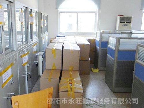 搬家公司的服務(wù)原則是什么？
